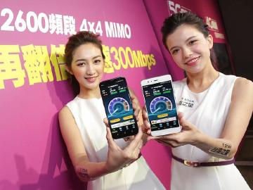台灣之星2600MHz頻段4x4 MIMO技術 Sony與華為手機有支援