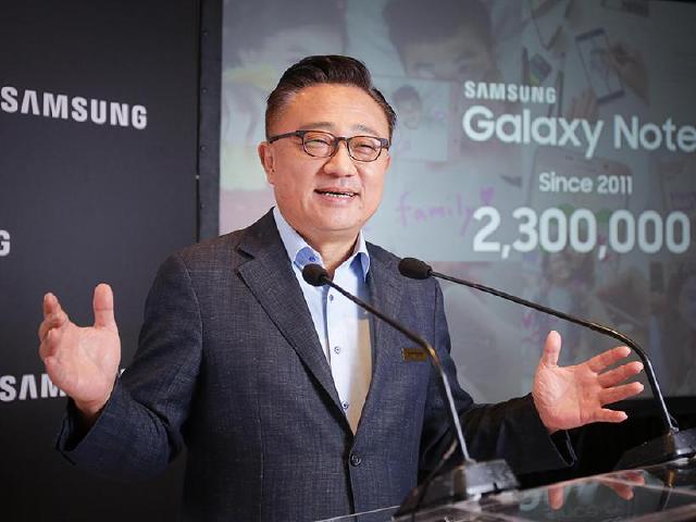 三星高東真：未來手機產業，裝置與服務將不斷整合